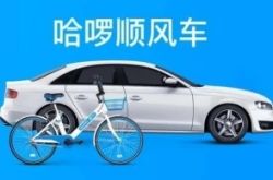 使用手册!武威公司最新招聘信息_哔哩哔哩